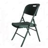 Jingliansheng Outdoor Folding Chair