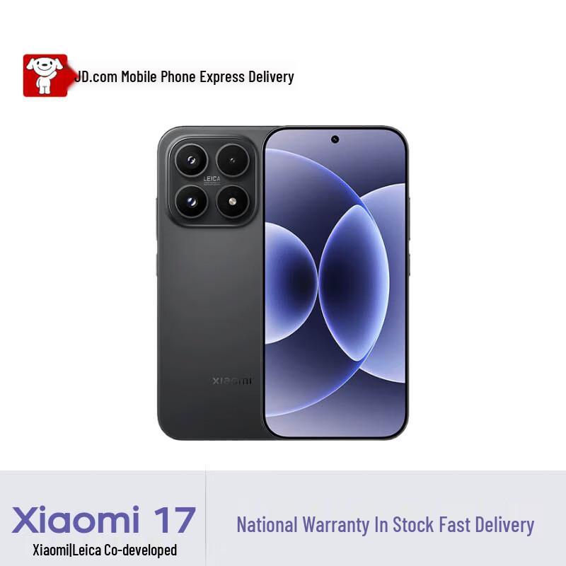 

Смартфон Xiaomi 17 5G зі Snapdragon 8 Ultimate (версія CN) 12GB+256GB
