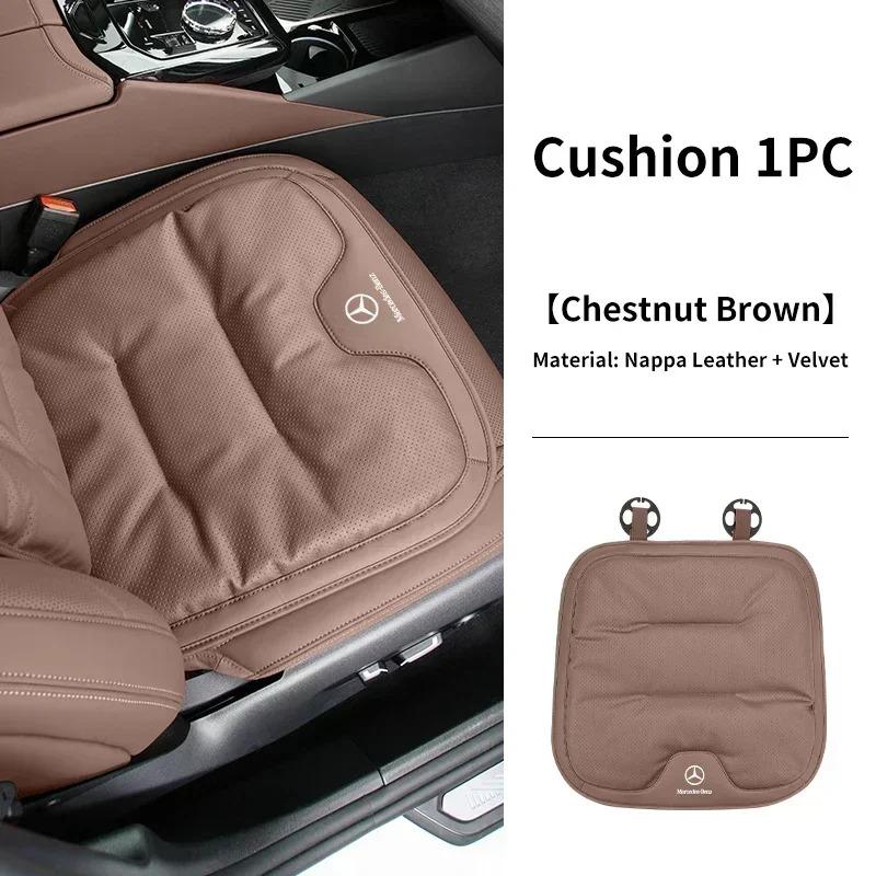 Car Front Rear Seat Cover Velour Leather Cushion Backrest Protective Mat For Mercedes Benz AMG A C E S Class W205 W212 W108 W204 PL4