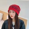Fashion color matching crimped stacking hat women's knitted jacquard bag hat autumn and winter warm cover wool hat
