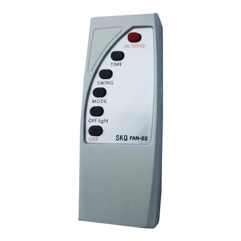 Remote Control Circuit Board for Floor Fan