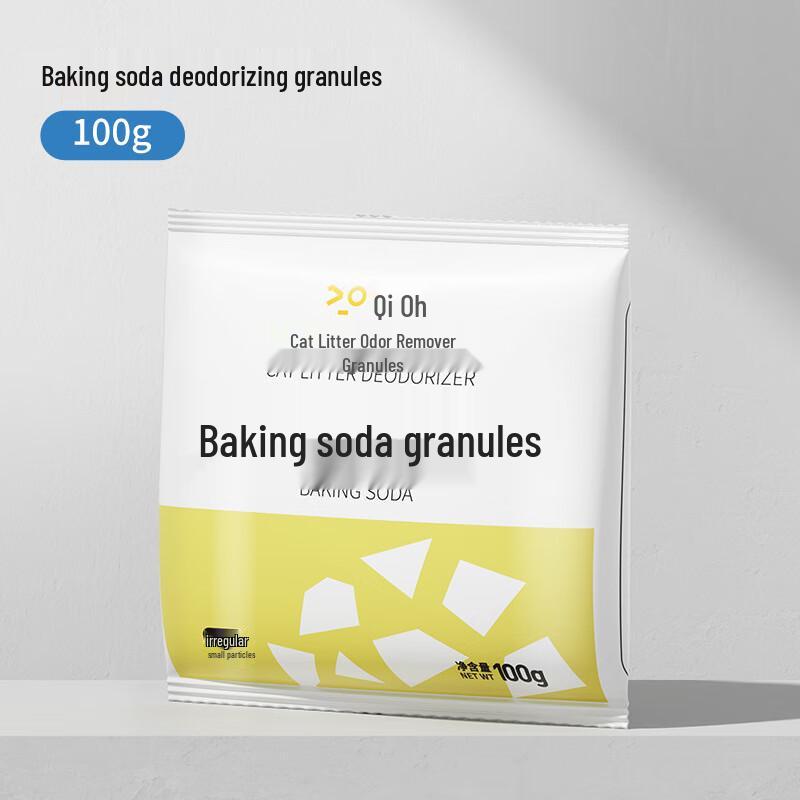 Qio Cat Litter Deodorizing & Sterilizing Granules