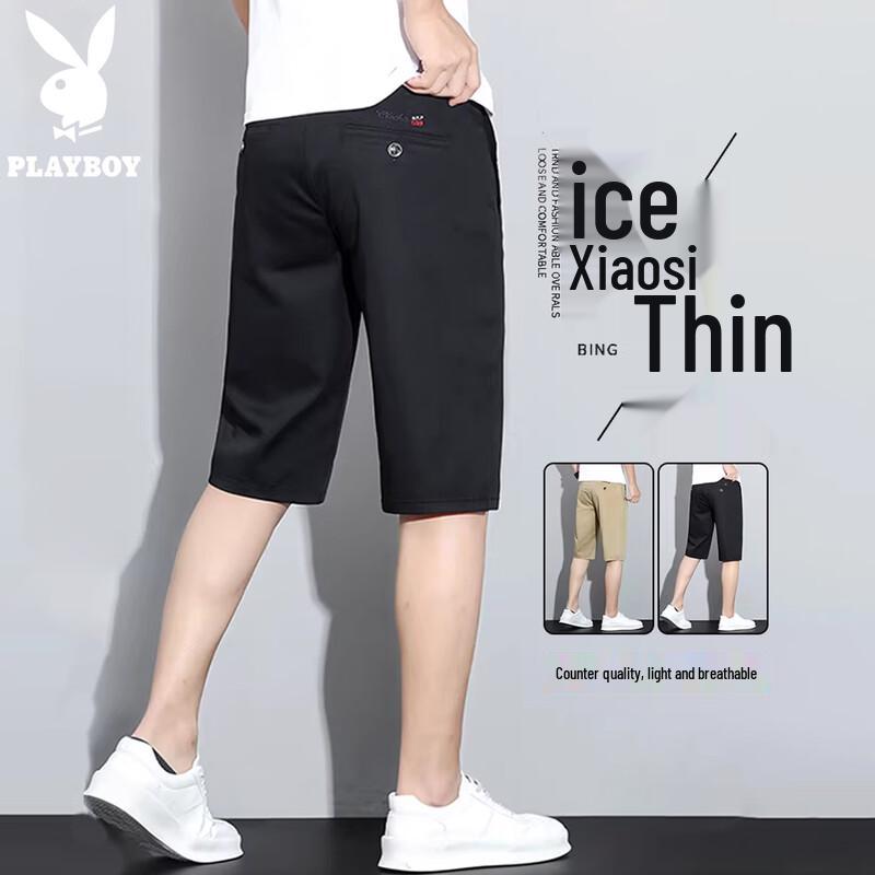 Playboy Men s Summer Loose Fit Business Shorts 30