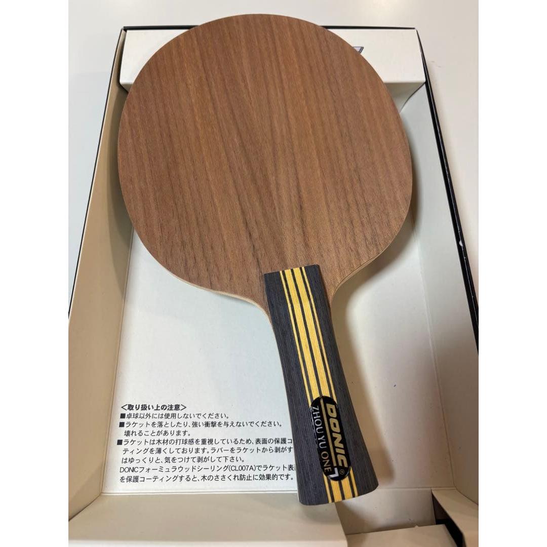 Used Table tennis DONIC racket Shuu 1 FL 88g unused
