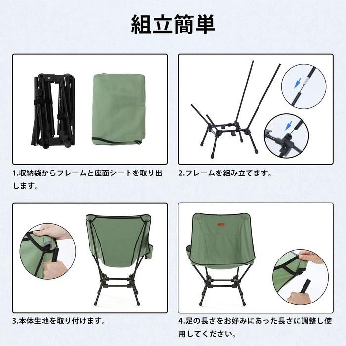MOON LENCE Allstyle Chair Wide CH-21D (Black)