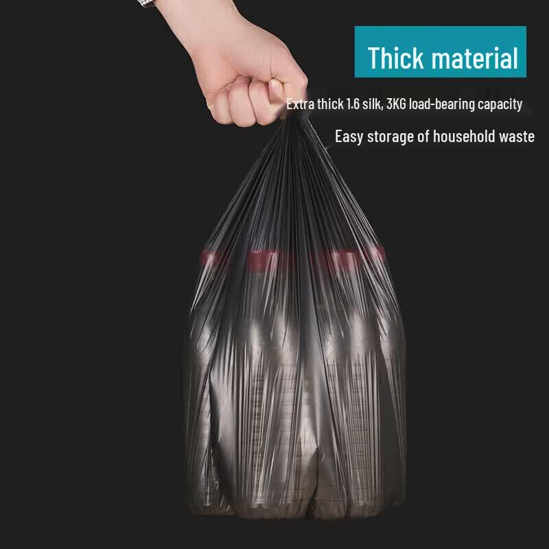 CHAHUA Thickened Point-Break Garbage Bags