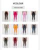 Women's High-Waist Seamless Slim-Fit Peach-Enhancing Fitness Leggings with Separate Waistband for Cycling.