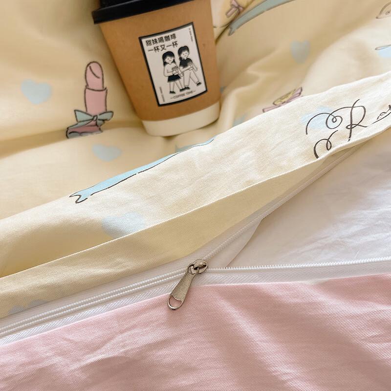 Lilang Bouquet Cat Cartoon Thickened Bedding 4-Piece Set