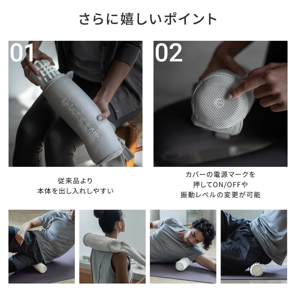 Official Store 3D Massage Foam Fascia Release Powerful for and A great gift for Respect for the Aged and PK Dr.Air Roller, Roller, Roller, Electric,