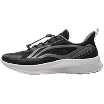 Li Ning Kids Seria Lifestyle Sportowy Wygodne Amortyzujące Wytrzymałe Niskie Buty Codzienne Dziecięce Buty Codzienne Czarny Cień-Szary YKCV228-1