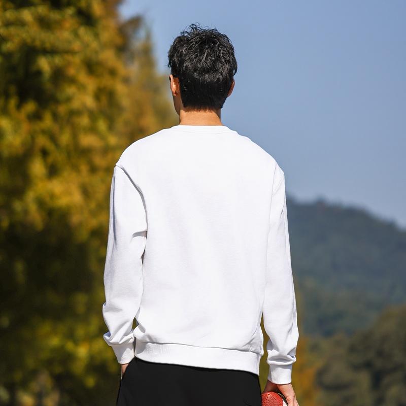 Li Ning Minimalist Round Neck Long Sleeve Sweatshirt Comfortable Versatile Drawstring Long Pants Casual Sports Suit Men suit AWDTC73-2+AKLUA73-1