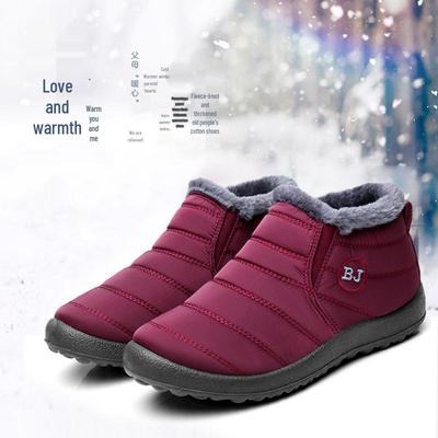 Stivali da neve unisex in cotone felpato taglie forti per mezza età e anziani - Caldi, slip-on, design a taglio basso