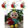Muñeca Musical Kawaii Cocomelon Peluche de Sandía Con Canciones Melódicas Y Textura Suave Para Niños