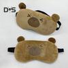 Capybara Lumină Blocare Eye Cover cu Bandă Elastic Plush Cartoon Animal Hot Recre Compresse Eye Shade Bărbați Femei Travel Pup Sleeping Blackout Eye Cover