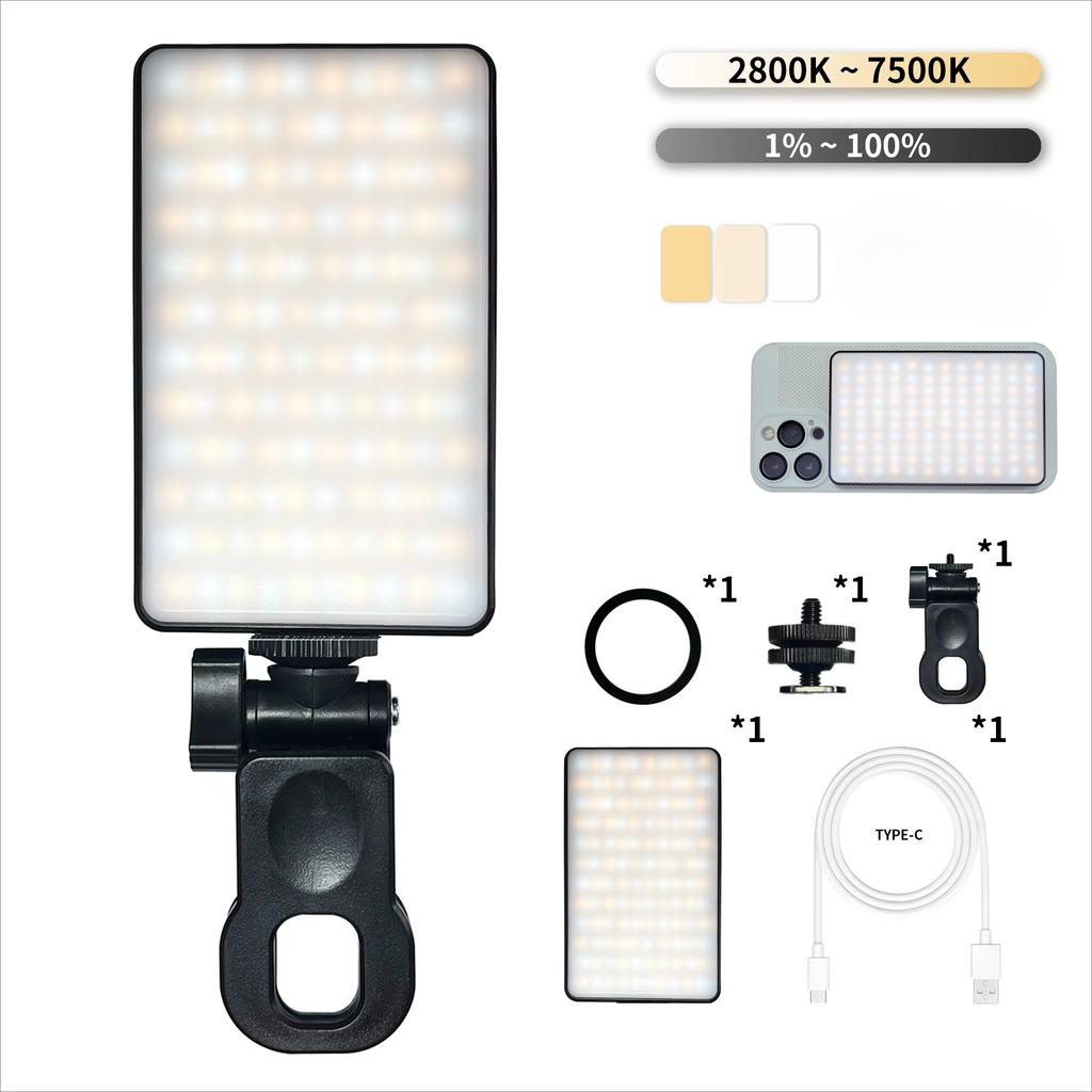 1pc Rechargeable LED Selfie Light,3 Modes Dimmable Light,120LEDs,Clip-On for Phone/ Laptop/ PC,Makeup,Video Atmosphere Lighting
