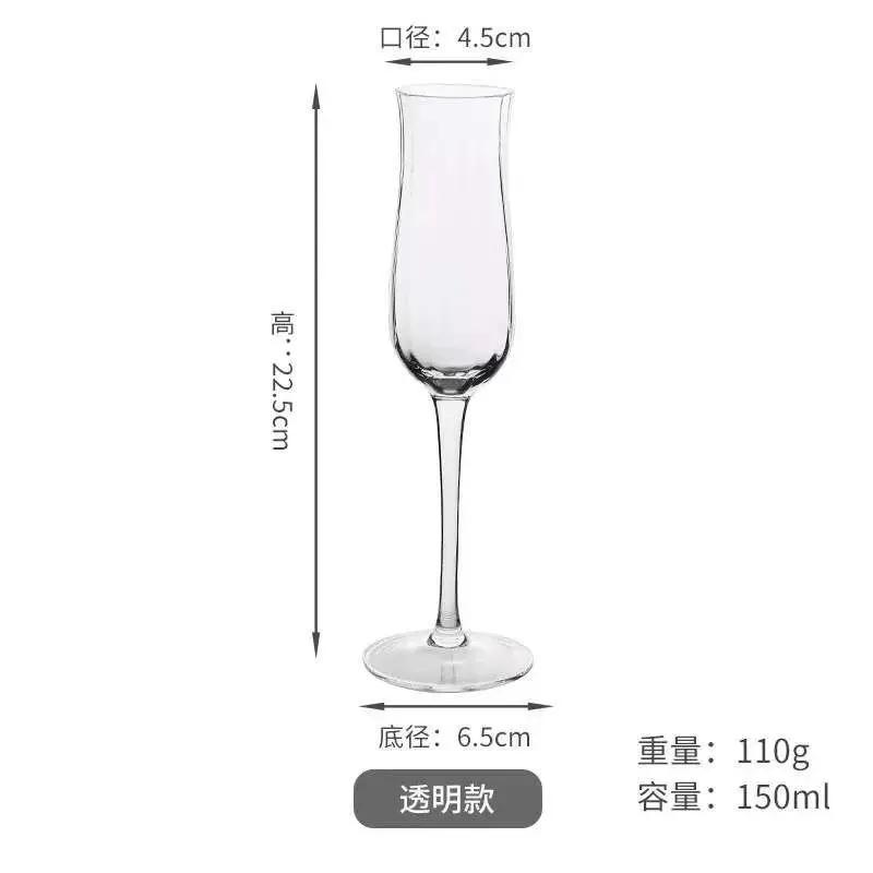 Petal Glass,Striped Tulip Handmade Phnom Penh Tall Red Wine,Ice Cream,Drinkware Champagne Glassware Creative Personality