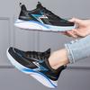 2025 Spring Large Size Running Shoes Women's Shock Absorption Ultra-light Sports Shoes Women's Breathable Mesh Shoes Student Body Test Shoes