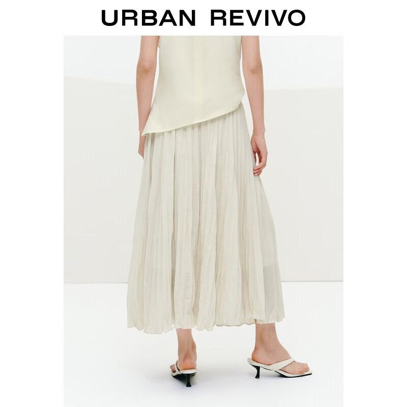 UR Urban Series High-Waist A-Line Skirt