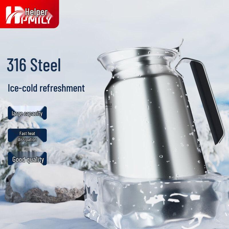 

HPMILY 316 Stainless Steel 1.8L Water Pitcher & Teapot