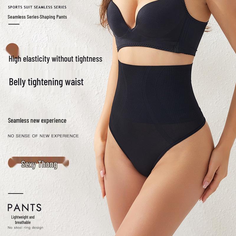 Dámské stahovací kalhotky tanga s vysokým pasem a kontrolou bříška - Plus Size, Sexy zvednutí boků