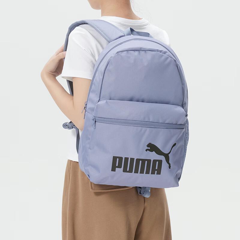 PUMA Unisex Sports Lifestyle Backpack