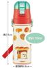 Skater Stainless Steel Water Direct Bread Lightweight Cold Storage Only Sports Water Bottle Children's Bottle, Drinking, 470ml, Bastard,