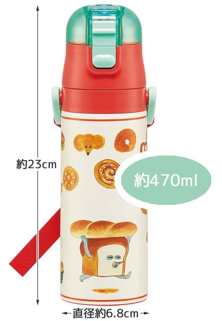 Skater Stainless Steel Water Direct Bread Lightweight Cold Storage Only Sports Water Bottle Children's Bottle, Drinking, 470ml, Bastard,