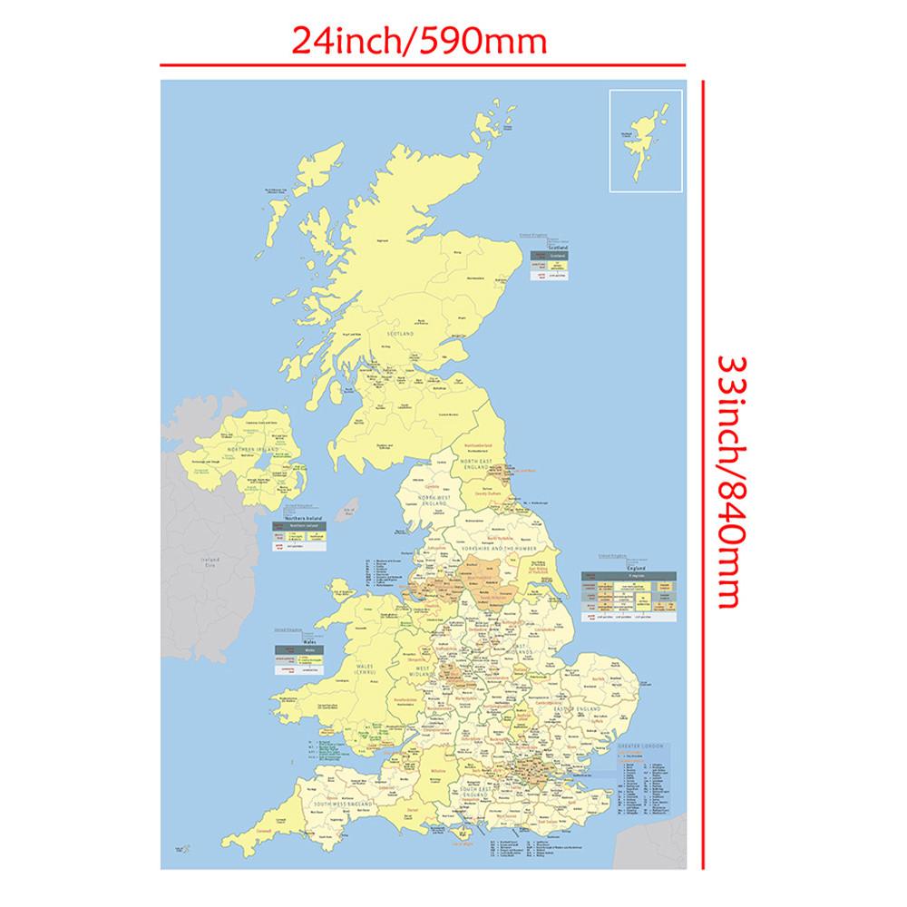 

Настенная карта Карта Соединенного Королевства с подробными регионами Печатный художественный плакат Без рамы для декора Подарок Настенные дорожные принадлежности A1-59x84cm/24x33 inch