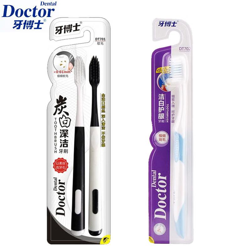 

Dr. Toothbrush Soft Bristle Twin Pack