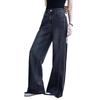 High Street Black High-Waisted Straight Leg Jeans - Slimming Wide Leg, Floor-Length, Loose Fit for Spring/Autumn 2026