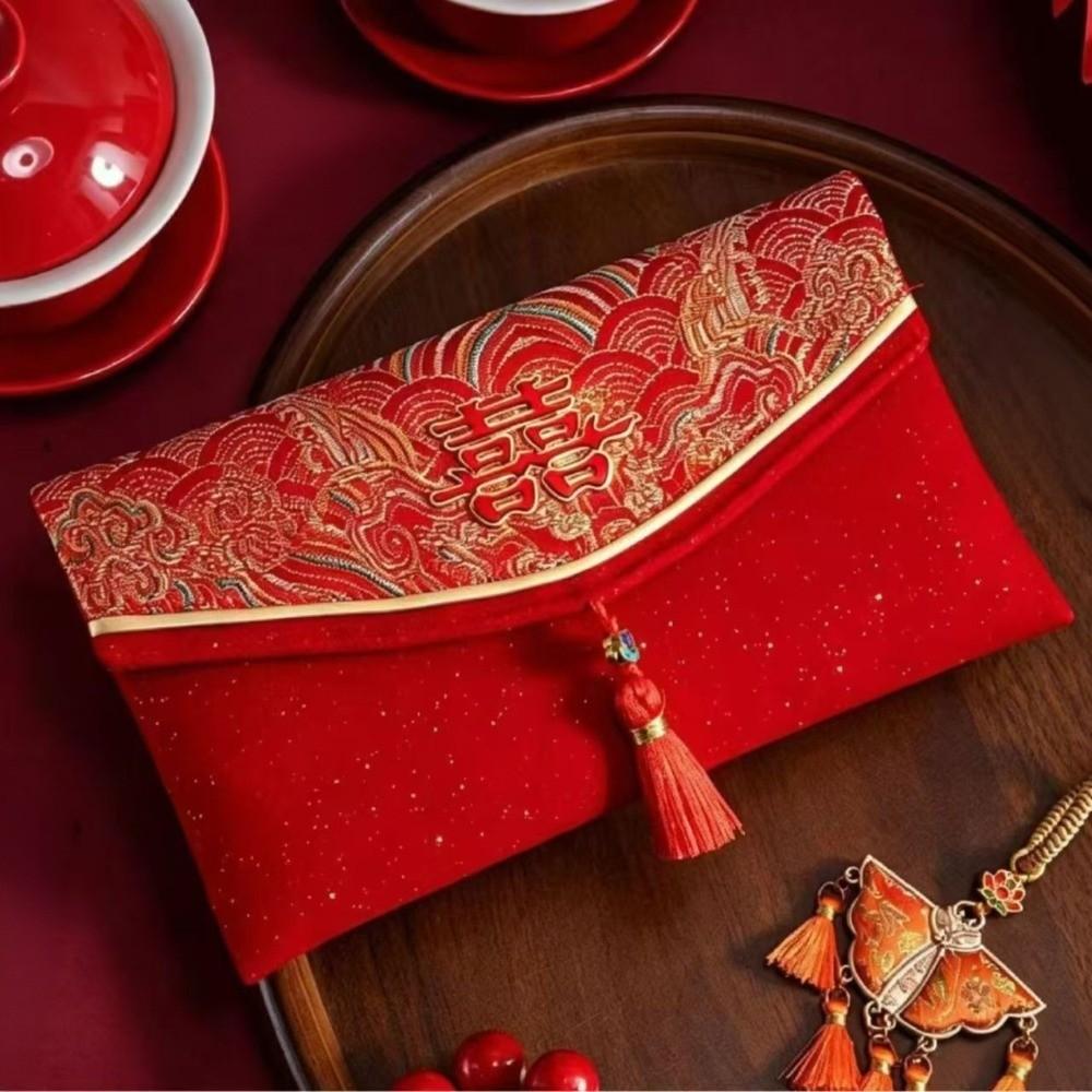 Chinese Style Wedding Money Pocket Traditional Lucky Money Bag New Year Red Envelope  Birthday
