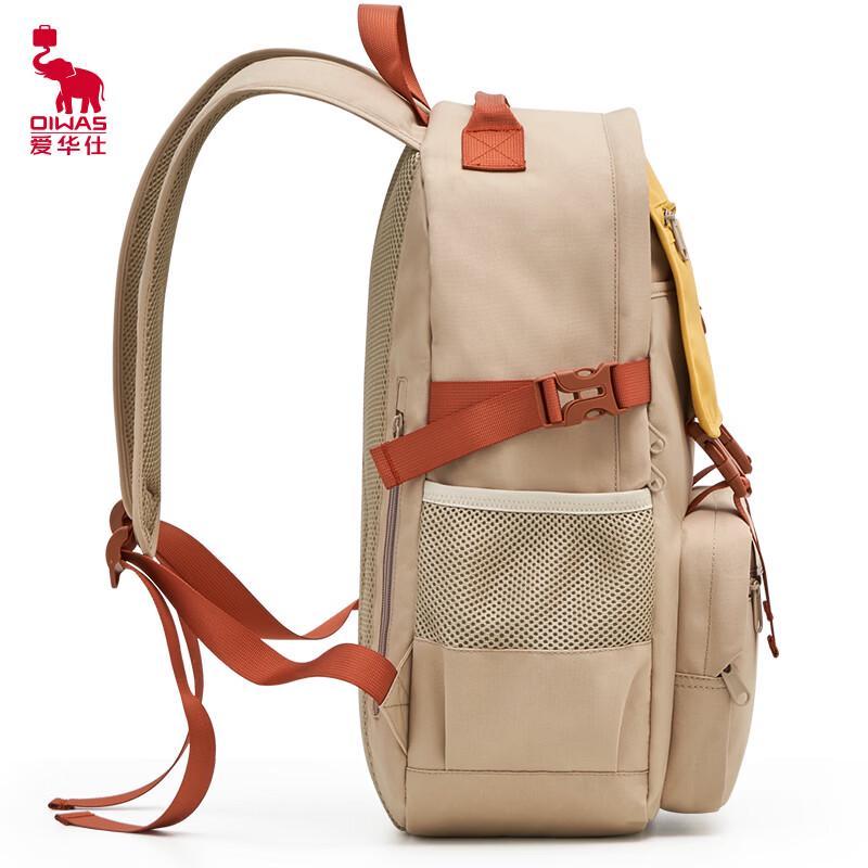 OIWAS Sporty School Backpack