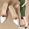 New Pointed Transparent Sexy Summer Slippers for Women 2024 Fashion Slim Heels Versatile Fashion Shoes for Women's