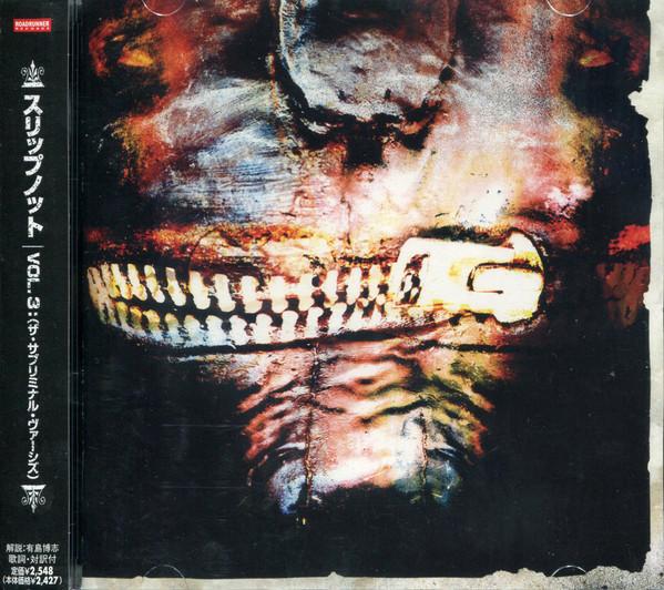 CD SLIPKNOT Vol.3 the Subliminal Verses RRCY21222 Roadrunner Reco 2004 Japan ObiRock Used