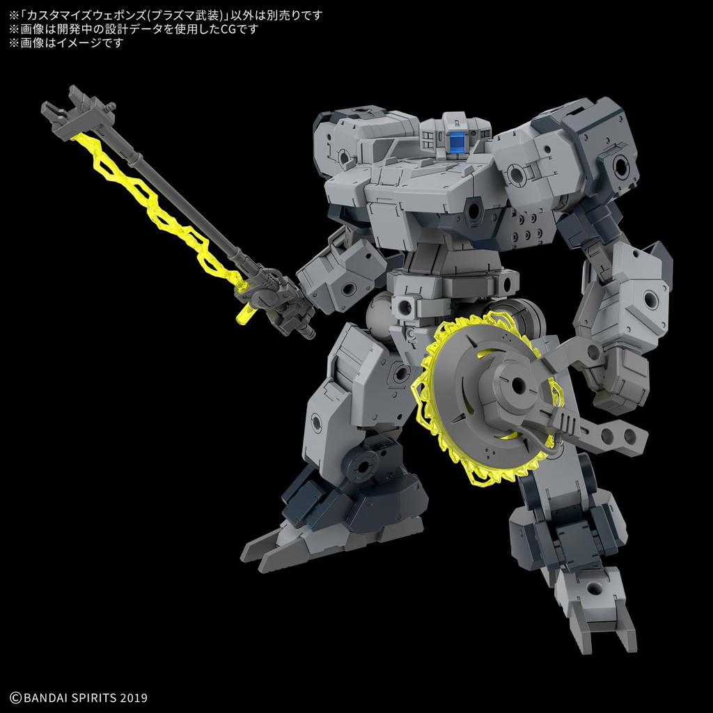 BANDAI SPIRITS 30MM Customized Weapons Plastic Model (Plasma Weapons) Pre-Colored