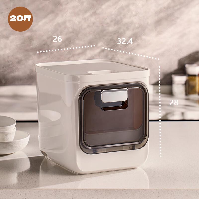 ZISIZ Бытовой контейнер для хранения риса и муки