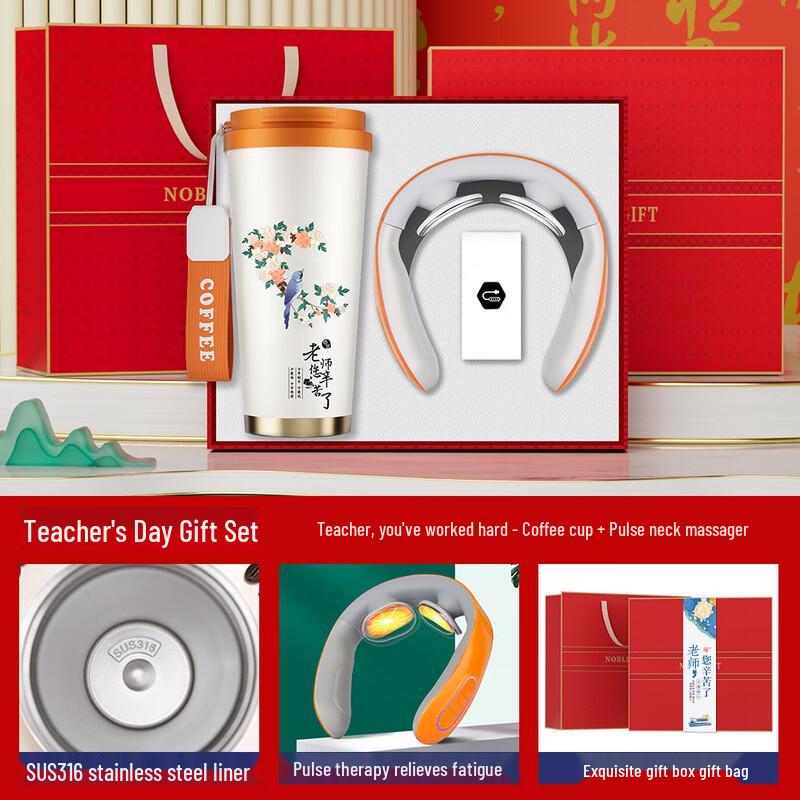 Teacher's Day Coffee Mug & Neck Massager Gift Set
