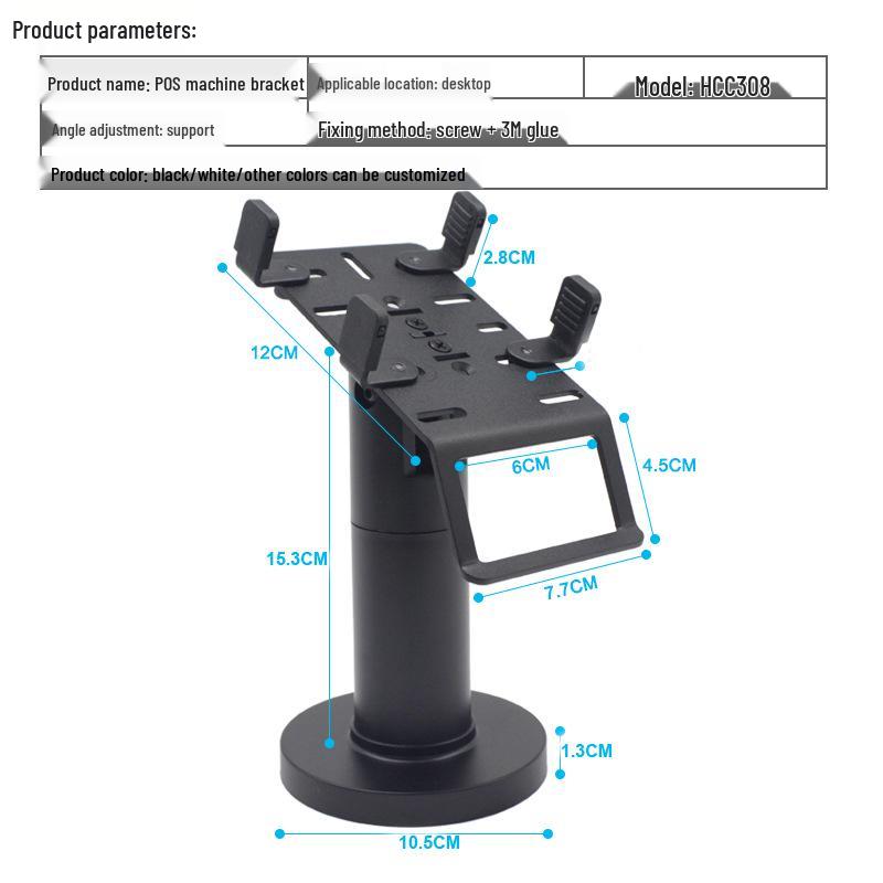 Adjustable Universal POS Touchscreen Desktop Monitor Stand