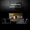ASUSTOR ASUS Subsidiary NAS Kit 4 Bay AS5404T Nimbustor 4 Gen2 NvMe SSDx4 Slot Intel Celeron N5105 Quad Core High Speed Port DDR4 4GB Memory HDMI