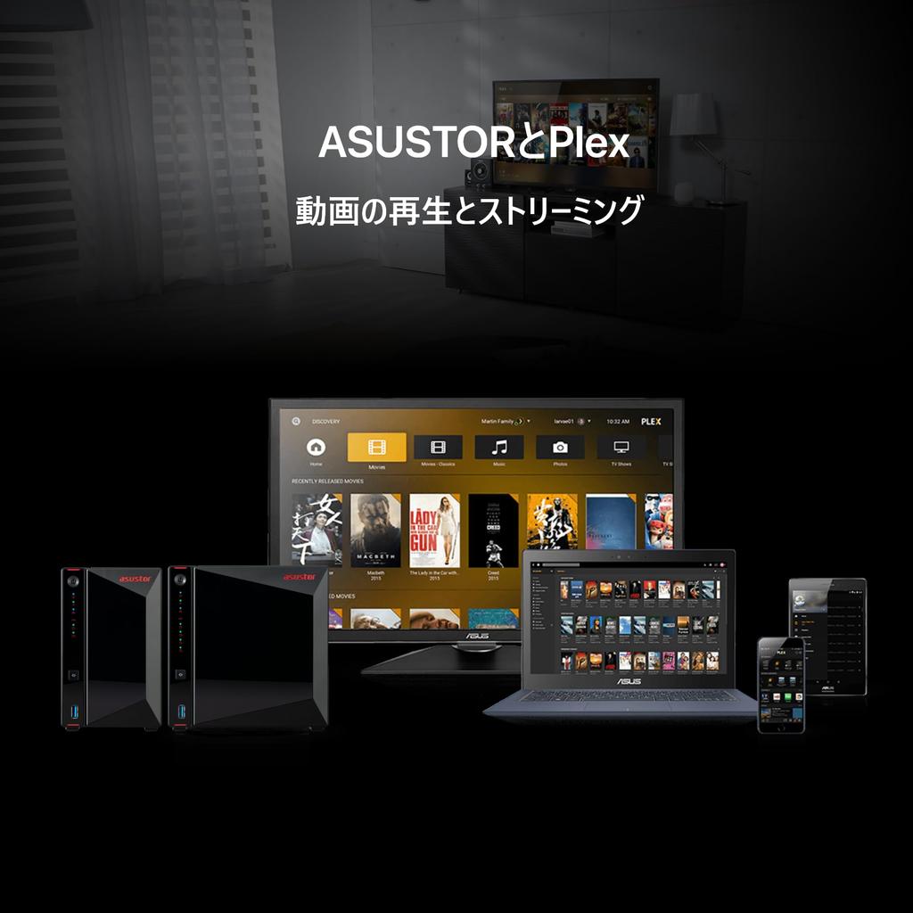 ASUSTOR ASUS Subsidiary NAS Kit 4 Bay AS5404T Nimbustor 4 Gen2 NvMe SSDx4 Slot Intel Celeron N5105 Quad Core High Speed Port DDR4 4GB Memory HDMI