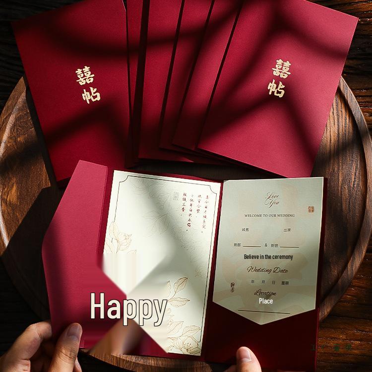 Custom High-End Wedding Banquet Invitation Card