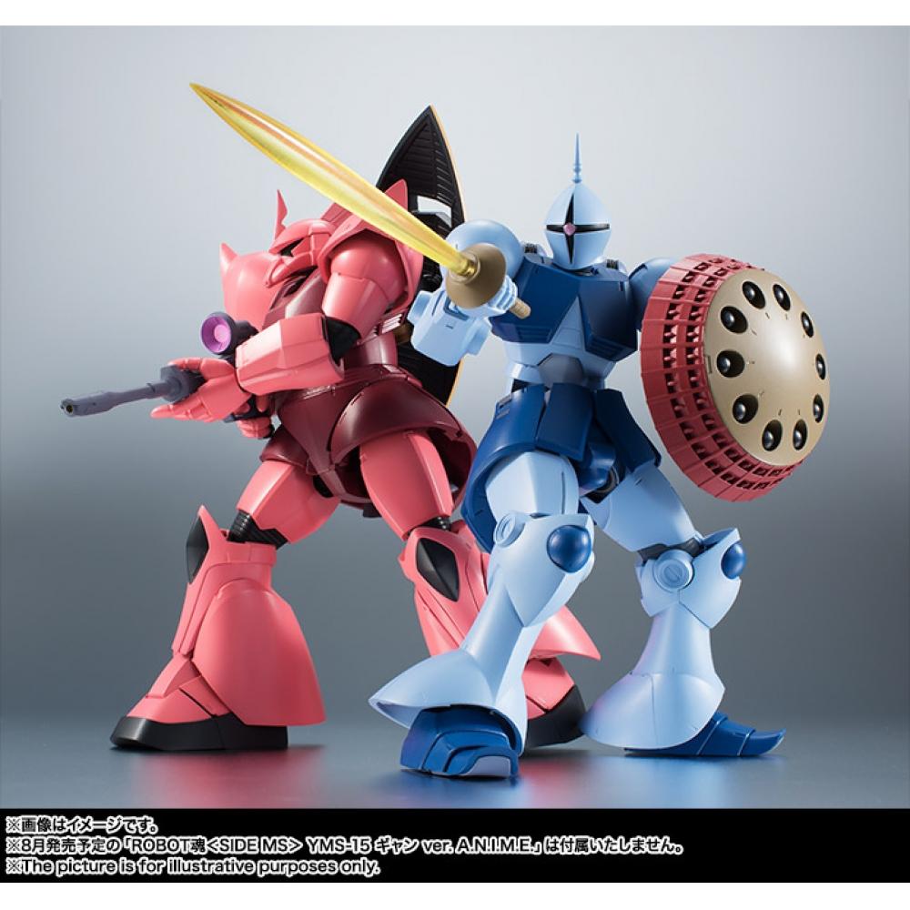 Gundam The Robot Spirits Side Ms Ms 14s Exclusiv Pentru Char Gelgoog Ver. Anime.  Reeditare 
