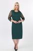 Women's Big Size Dress Polka Dot Flocked Sleeve Plus Size Dress 9B-2141
