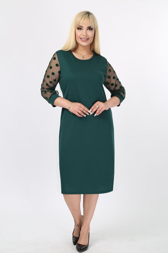 Women's Big Size Dress Polka Dot Flocked Sleeve Plus Size Dress 9B-2141