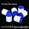 PP Cotton Filter Cartridge for Shower Head Water Purification