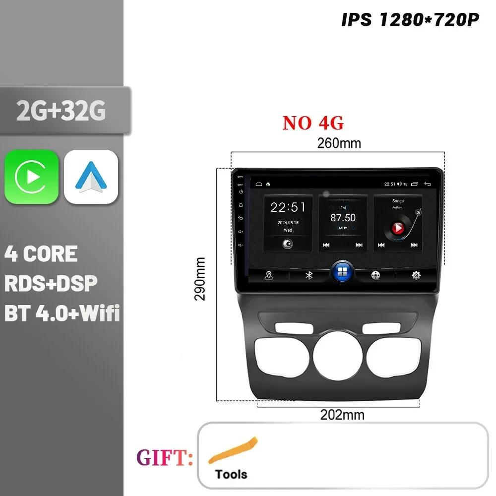 

Android 14 Bluetooth Wireless BT CarPlay For Citroen C4 2 B7 2013-2016 Head Unit Screen Car Radio Multimedia Navigation Stereo