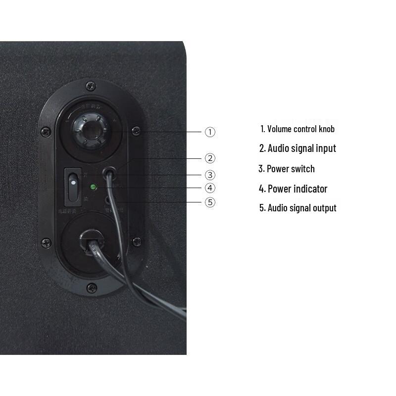 Edifier R101V 2.1 Multimedia Speaker System