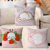 MashiMaroS Anime Cushion Cover Pillowcase Upholstery Sofa Throw Pillow Home Decor Pillowcas