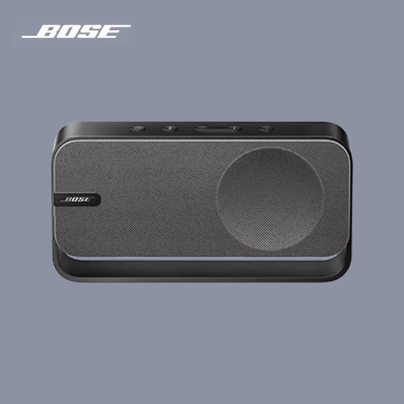 

Bose SoundLink Home Bluetooth Speaker CN plug (adapter included)