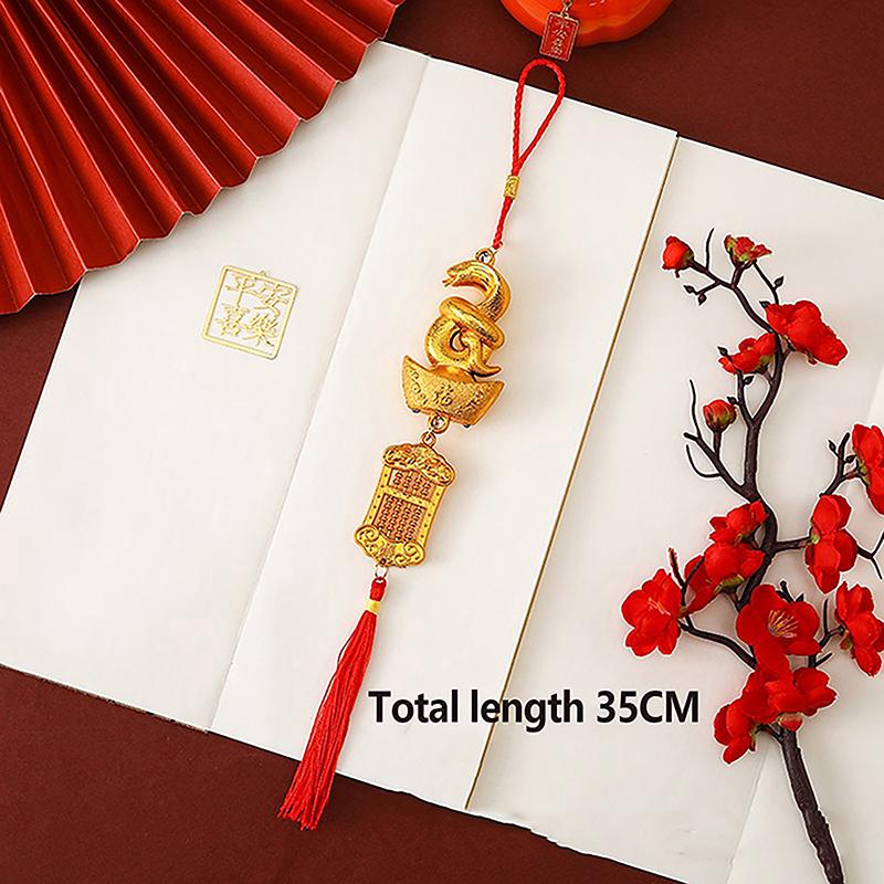 1Pc 2025 Year Of The Snake Gold-Plated Plastic Zodiac Snake Pendant Lucky Mascot Home Car Hanging Ornaments